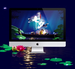 航城街道防疫物资供应服务项目招标公告